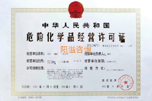 ?；C客戶案例007