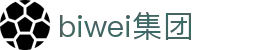 biwei·betway(西汉姆联)集团网站-home